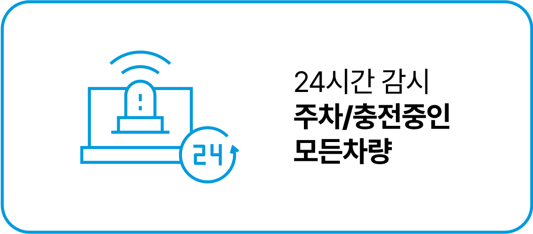 Frame 26